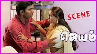 Ippadikku kadhaludan Seenu Tamil Movie Scene  Dillip shobana [upl. by Brigid]