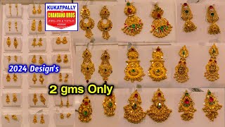 2024 dailywear gold earrings from 2gms l Latest Gold Earrings Designs ChandanaBrothers Kukatpally [upl. by Ennayllek]