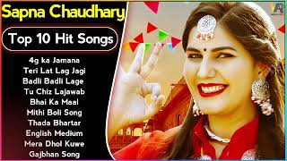 Sapna Choudhary New Songs  New Haryanvi Song Jukebox 2023  Sapna Choudgary Best Haryanvi Song 2023 [upl. by Modla]