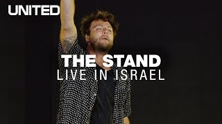 The Stand  Hillsong UNITED [upl. by Jonah3]