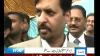 Mustafa Kamal Karachis Mayor provoked by a journalist and gets angry [upl. by Craner]