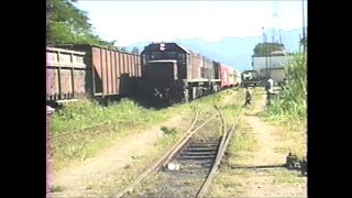 Trem Turistico Morretes PR para Paranaguá 1998 [upl. by Aynwat]