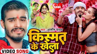 SHARDA SINHA  Superhit Bhojpuri Audio Songs Collection Jukebox  KEKRA SE KAHAN MILE JALA [upl. by Chavaree]