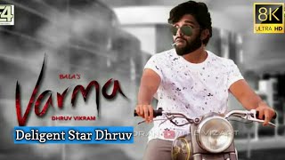 Tamil full movie Varma HD [upl. by Clim72]