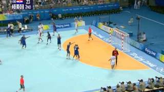 Mens Handball  Beijing 2008 Summer Olympic Games [upl. by Oicnevuj864]