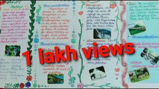 How I made a travel brochure for school project  Step to the Mesmerizing Meghalaya [upl. by Aras]