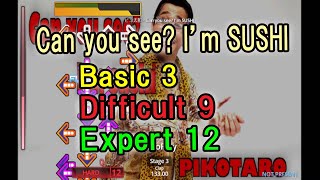 【STEPMANIA】Can you see Im SUSHI  PIKOTARO [upl. by Filmore]