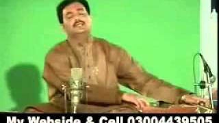 SADA SAJNA DOOR THIKANA SINGER AHMAD NAWAZ CHEENA  YouTubeFLV [upl. by Lered]