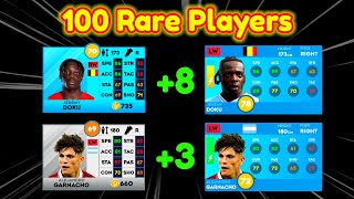 New Update 100 Rare Players in DLS 24 [upl. by Gregrory]