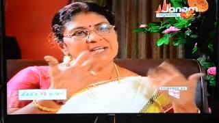 Ladies Corner  Aruna Sasidharan Nair [upl. by Ahsekyt]