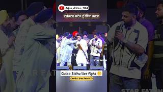 Gulab sidhu fight Live show Dussehra lalheri Khanna sidhumoosewala gulabsidhu shorts [upl. by Amihc]