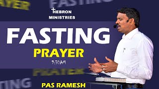 Friday Fasting PrayerHebron MinistriesTelugu Christian Messages [upl. by Roda]