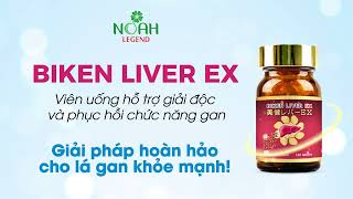 Viên uống hỗ trợ giải độc và phục hồi chức năng gan Nhật Bản  BIKEN LIVER EX [upl. by Bever437]