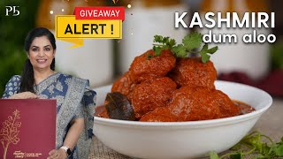 Dum Aloo I Kashmiri Dum Aloo Recipe I No Onion No Garlic Recipe I Pankaj Bhadouria [upl. by Rosenzweig]