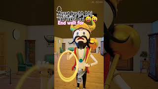 funnyshorts fun 😄😄😄😄😄😄😄 aurat kuchh bhi kar sakte [upl. by Manouch497]