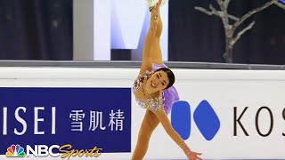 Karen Chen just misses podium after strong free skate at figure skating worlds  NBC Sports [upl. by Eentroc]