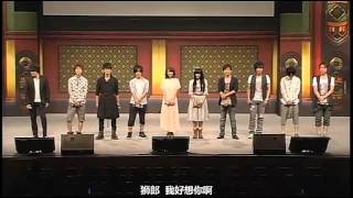 Ao no Exorcist Seiyuu Event  Blue Night Fes part1 [upl. by Flanders]