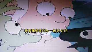 Disenchantment 崩壞夢王國中英翻譯 shorts daily disenchantment [upl. by Daren]