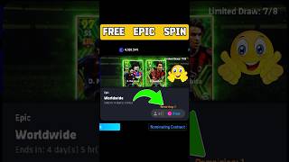 efootball free epic players 💥free epic spin ✨ efootball peslovers shortvideo efootball2024 ✔ [upl. by Jablon]