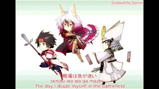 Sengoku Musou Appare  Subbed [upl. by Harias]