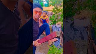 সাবধান হুশিয়ার ☠️👽🧌shorts funny youtubeshorts viralshorts radhe radhe tapash [upl. by Jimmie596]