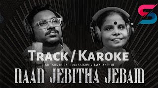 Giftson Durai  Nan Jebitha Jebam Track  ft Vaikom Vijayalakshmi  Pagirvugal S Creation [upl. by Ysdnil]