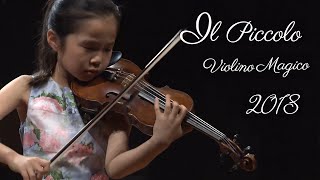 Natsuho Murata：Il Piccolo Violino Magico 2018 Documentary [upl. by Ila228]