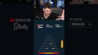 stake casino gamble gambling drake quickoriginals followforfollowback foryou funny video [upl. by Ulrika]