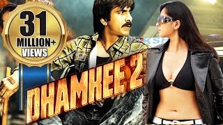 Dhamkee 2  South Dubbed Hindi Movie  Ravi Teja Anushka Shetty [upl. by Wendye]