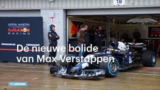 Dit is m en zo klinktie de bolide van Max Verstappen [upl. by Rothberg]