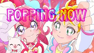 Machico♡Precure Music  POPPING NOW KanRomEng [upl. by Us86]