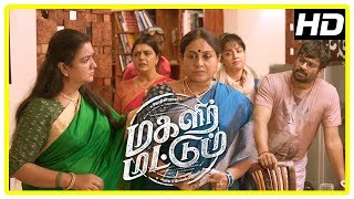 Magalir Mattum Emotional Climax Scene  Jyothika  Urvashi  Madhavan  Latest Tamil Movies 2017 [upl. by Ettenav917]