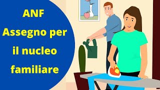 Assegno per il nucleo familiare  COME FARE DOMANDA [upl. by Etrem]