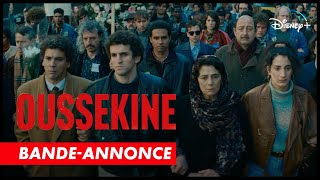 Oussekine  Bandeannonce [upl. by Perot850]