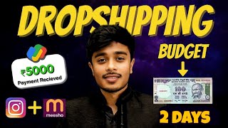 Drop Shipping कैसे करें   Doing Drop Shipping With Meesho And Instagram  Very Easy dropshipping [upl. by Travers992]