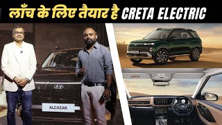 Hyundai CRETA EV Launch Date Revealed  Conversation With Tarun Garg COO Hyundai Motor India [upl. by Ahsonek]