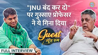 UPSC member रहे Purushottam Agrawal ने IAS interview JNU की पॉलिटिक्स और मीडिया पर क्या बताया GITN [upl. by Duthie394]