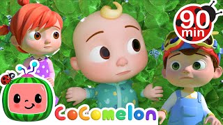 Lets Find JJs Dog  Animals for Kids  Animal Cartoons  Funny Cartoons  CoComelon Animals [upl. by Ymmik]