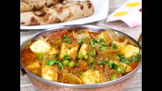 Kolhapuri Paneer  Kolhapuri Paneer recipe  paneer recipe [upl. by Janaye]