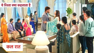 Yeh Rishta Kya Kehlata Hai NEW PROMO 24th October 2024 [upl. by Lunneta768]