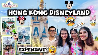 HONG KONG DISNEYLAND WITH FAMILY🧚🏻‍♀️🤩  Ithrem expensive aano😱  thejathangu😉 [upl. by Ecinwahs456]