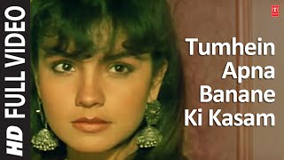 Tumhein Apna Banane Ki Kasam  Sadak  Full Song  Kumar SanuAnuradha PaudwalSanjay Dutt Pooja B [upl. by Faus]