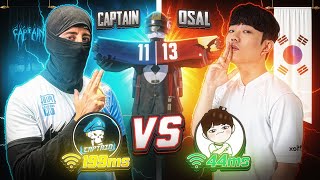 1v1 With South Korean YouTuber amp Pro Esports Player 😱  تحدي أسطوري ضد يوتيوبر و لاعب بطولات كوري 🔥 [upl. by Auop]