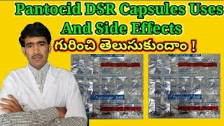 Pantocid DSR Capsules uses and side effectsHow to use pantocid DSR capsules in telugu [upl. by Anihta]