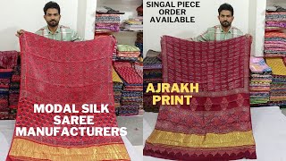 Ajrakh modal silk  Modal silk saree Ajrakh price  modal silk saree manufacturers [upl. by Aihsinyt]