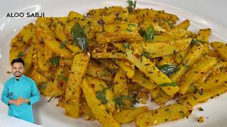 रोटियां कम पड़ेगी अगर इस तरह बनायीं आलू सब्जी Moongfaliwali Aloo Sabji Recipe Aloo Chips Recipe [upl. by Sremmus755]