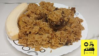 How to cook pilau  Pilau recipe😋😋 [upl. by Ahsotal]