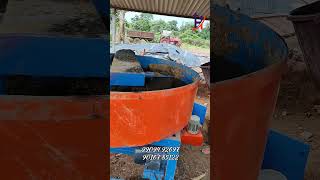 HeavyDuty Pan Mixer Machine for Concrete Mixing  Industrial Concrete Mixer in Action machine [upl. by Edualcnaej]