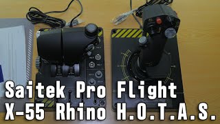 本格的なジョイスティック 「X55 Rhino HOTAS」 開封動画 [upl. by Marden]