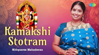 Kamakshi Stotram  Nithyasree Mahadevan  DVRamani  Devotional Song  Carnatic Classical Music [upl. by Anwahsal]